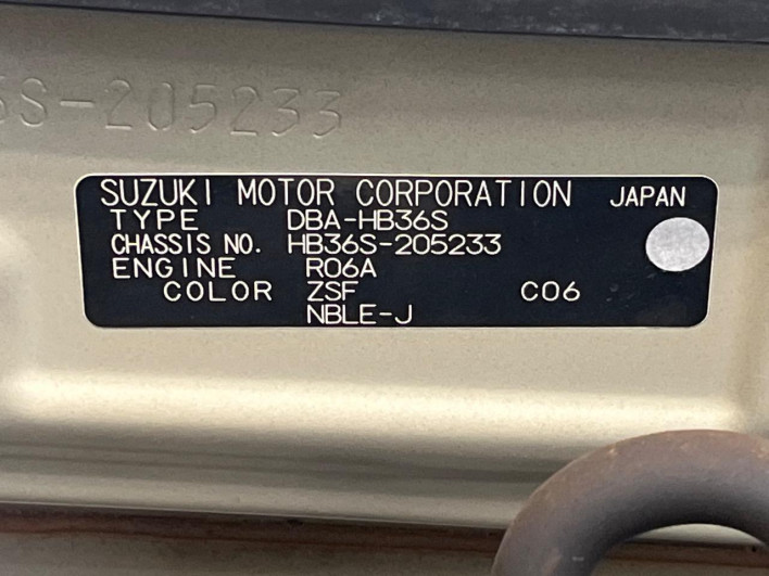 2015 Mazda Carol DBA-HB36S (UW-6a28d5514dc7c)[1]