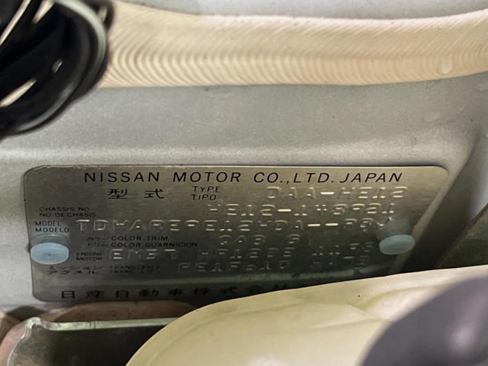 2018 Nissan Note DAA-HE12 (UW-6a28d552d04ab)[1]