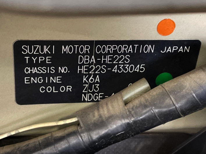 2013 Suzuki ALTO Lapin DBA-HE22S (UW-6a28d554a284c)[1]
