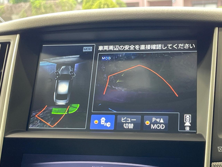 2014 Nissan Skyline DAA-HV37 (UW-6a28d564214bf)[13]