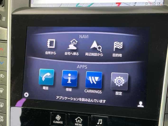 2014 Nissan Skyline DAA-HV37 (UW-6a28d564214bf)[7]