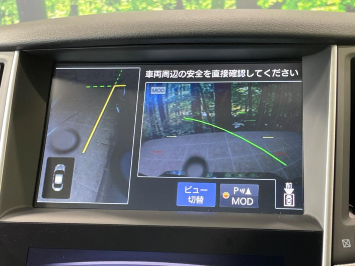 2014 Nissan Skyline DAA-HV37 (UW-6a28d564214bf)[11]