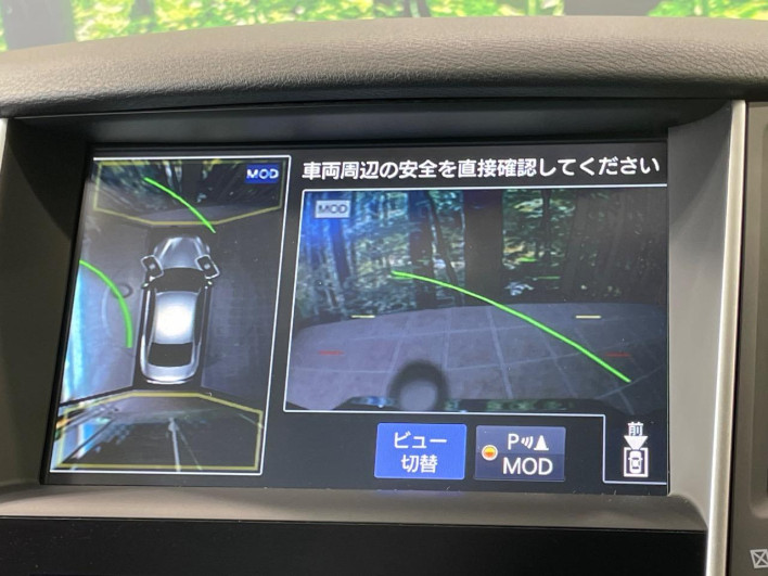 2014 Nissan Skyline DAA-HV37 (UW-6a28d564214bf)[10]
