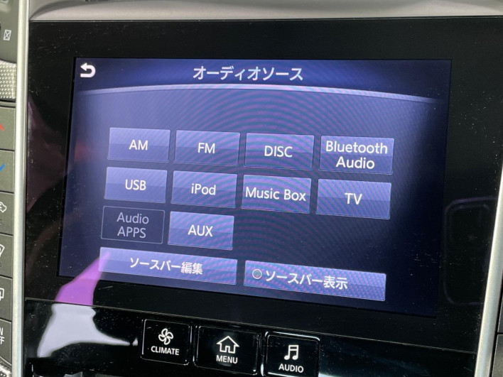 2014 Nissan Skyline DAA-HV37 (UW-6a28d564214bf)[9]