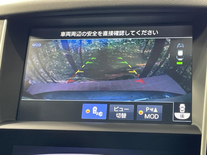2014 Nissan Skyline DAA-HV37 (UW-6a28d564214bf)[15]