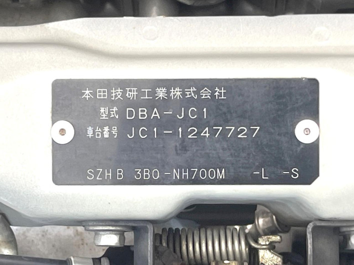 2011 Honda Life DBA-JC1 (UW-6a28d56b71b74)[1]
