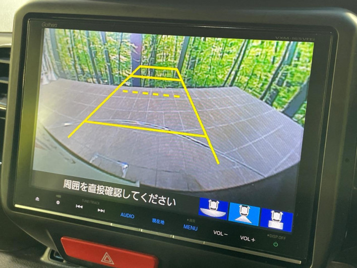 2015 Honda N-BOX CUSTOM DBA-JF1 (UW-6a28d5702662b)[15]