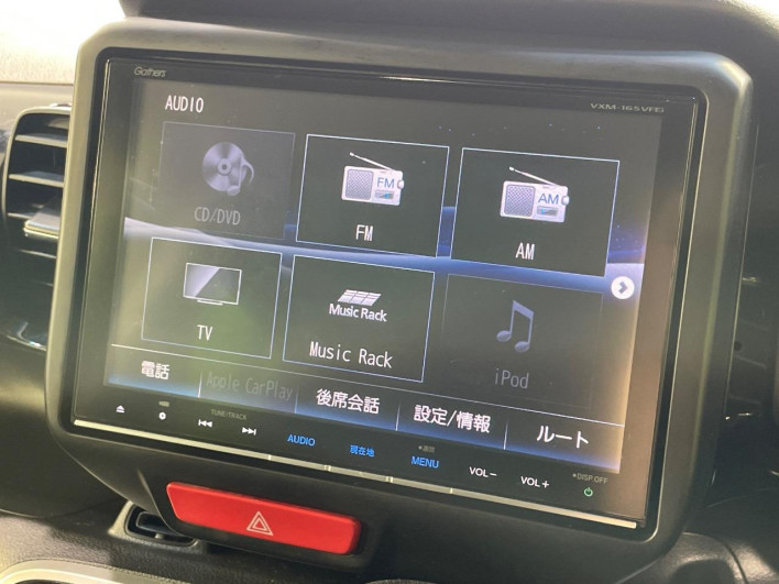 2015 Honda N-BOX CUSTOM DBA-JF1 (UW-6a28d5702662b)[13]