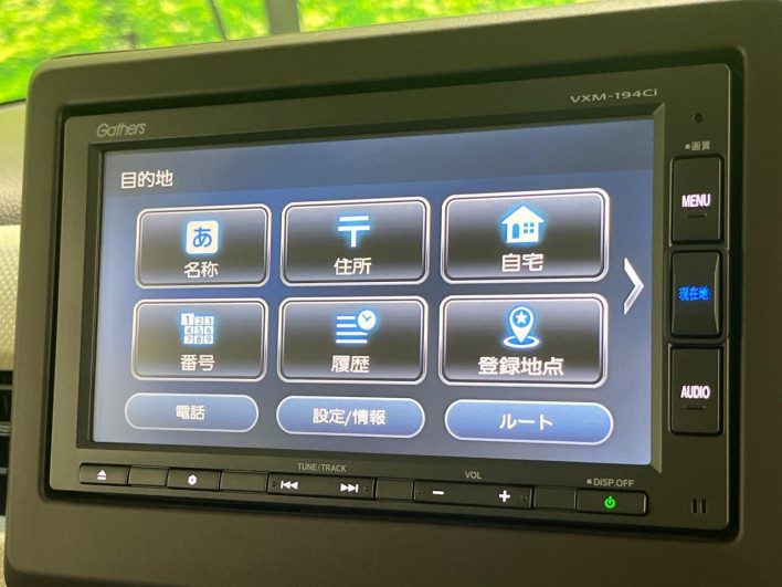 2019 Honda N-BOX DBA-JF3 (UW-6a28d5776329b)[15]