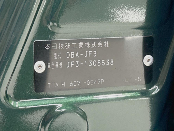 2019 Honda N-BOX DBA-JF3 (UW-6a28d579a7866)[1]