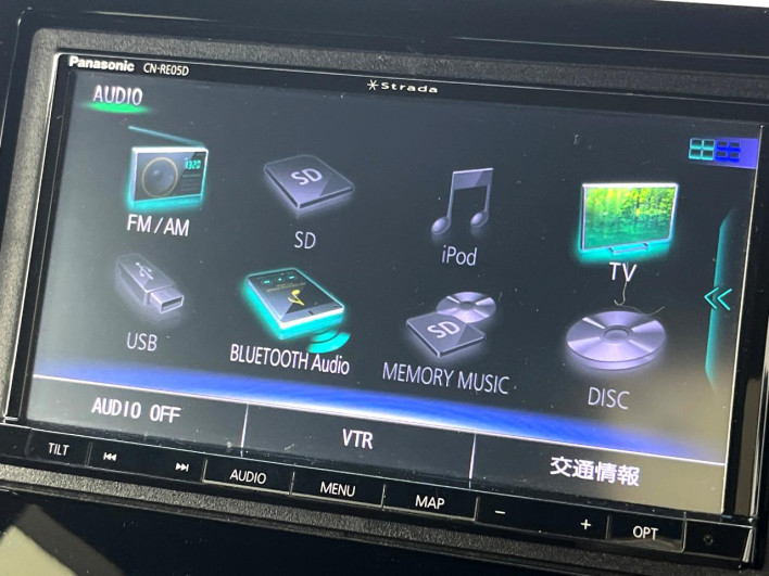 2019 Honda N-BOX CUSTOM DBA-JF3 (UW-6a28d579b7bdc)[26]
