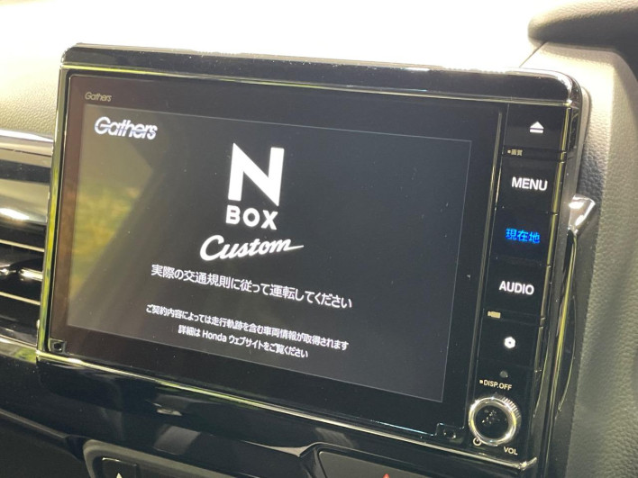 2021 Honda N-BOX CUSTOM 6BA-JF3 (UW-6a28d57e59fcf)[16]