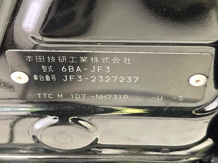 2021 Honda N-BOX CUSTOM 6BA-JF3 (UW-6a28d57f8e5de)[1]