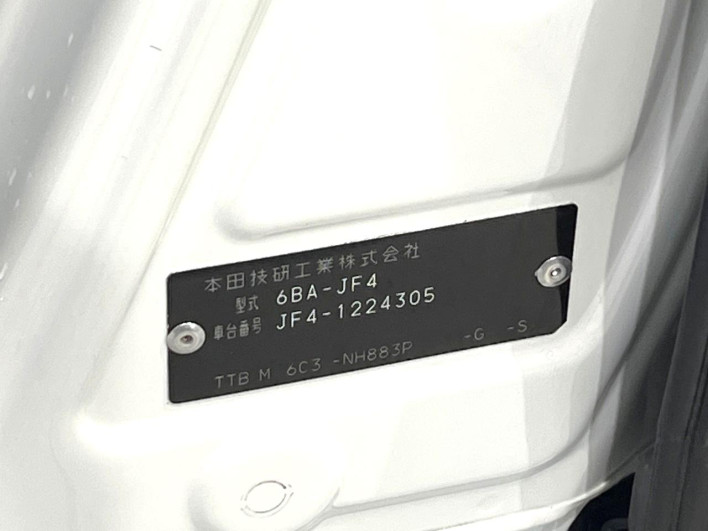 2022 Honda N-BOX 6BA-JF4 (UW-6a28d587282da)[1]