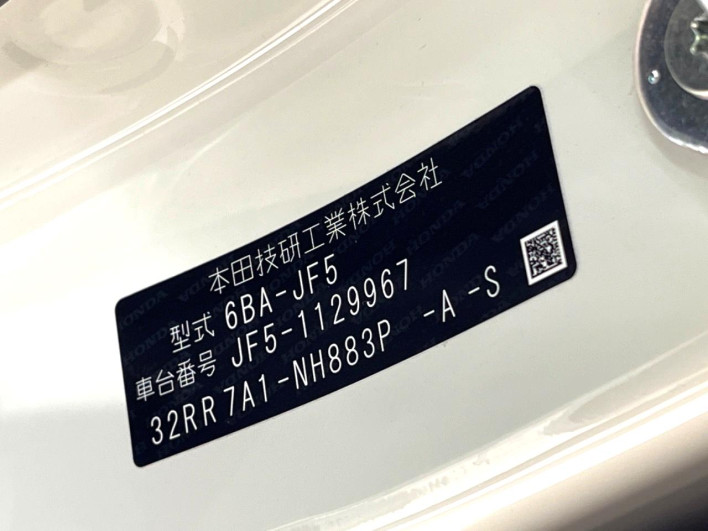 2024 Honda N-BOX CUSTOM 6BA-JF5 (UW-6a28d58c3c248)[1]