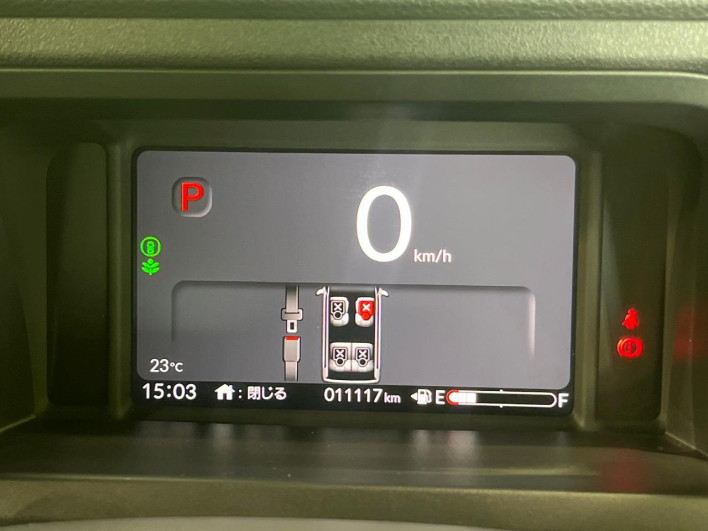 2024 Honda N-BOX CUSTOM 6BA-JF5 (UW-6a28d5902d57e)[9]