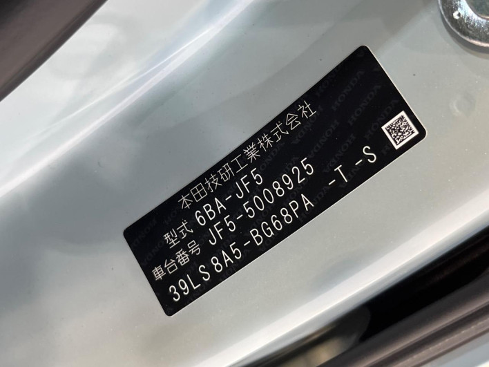 2025 Honda N-BOX Joy 6BA-JF5 (UW-6a28d592a2601)[1]