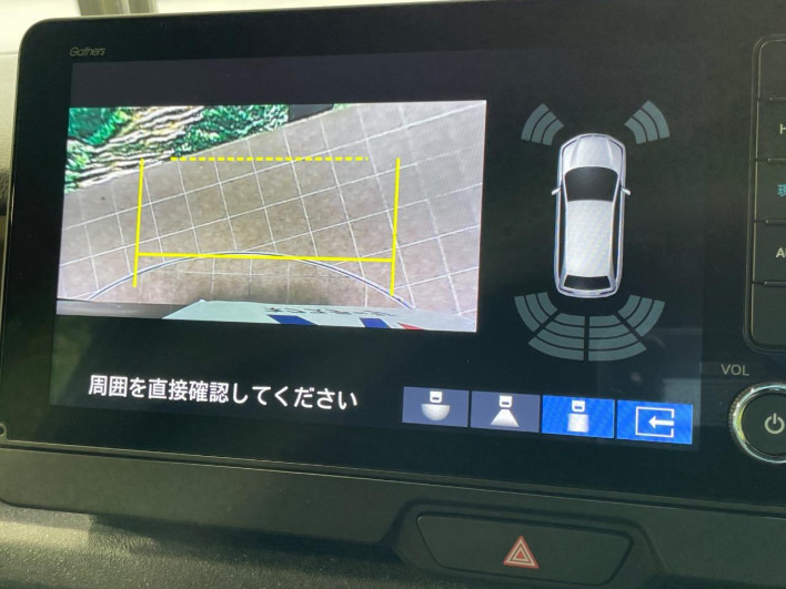 2025 Honda N-BOX Joy 6BA-JF5 (UW-6a28d592b756a)[13]