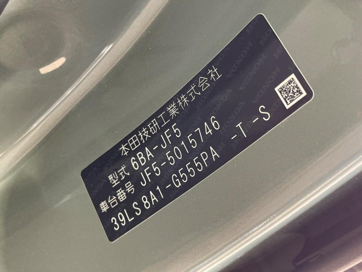2025 Honda N-BOX Joy 6BA-JF5 (UW-6a28d592b756a)[1]