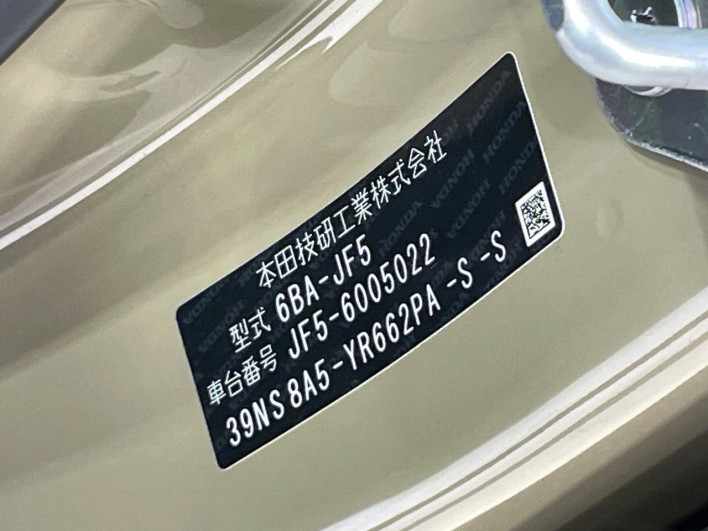 2025 Honda N-BOX Joy 6BA-JF5 (UW-6a28d5931d94f)[1]