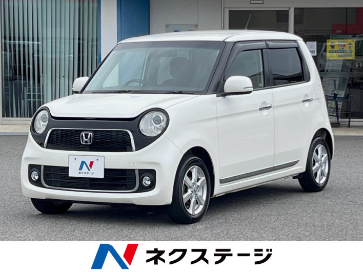 2013 Honda N-ONE DBA-JG1 (UW-6a28d5952da2b)[3]