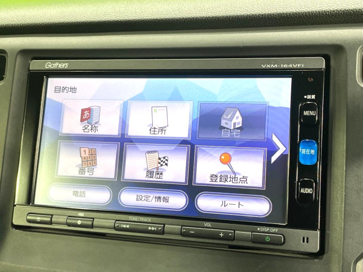 2016 Honda N-WGN DBA-JH1 (UW-6a28d59a3d5d1)[13]