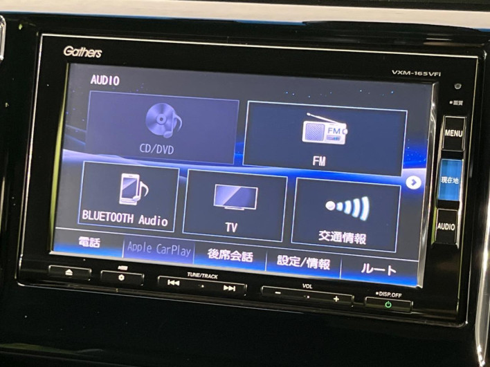 2016 Honda N-WGN Custom DBA-JH1 (UW-6a28d59a6f815)[23]