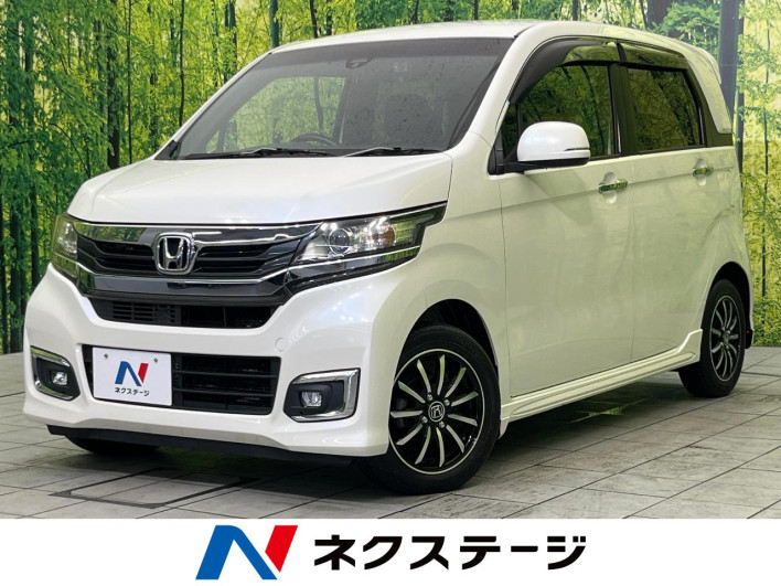 2016 Honda N-WGN Custom DBA-JH1 (UW-6a28d59a6f815)[3]