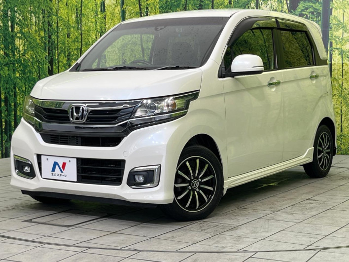 2016 Honda N-WGN Custom DBA-JH1 (UW-6a28d59a6f815)[0]