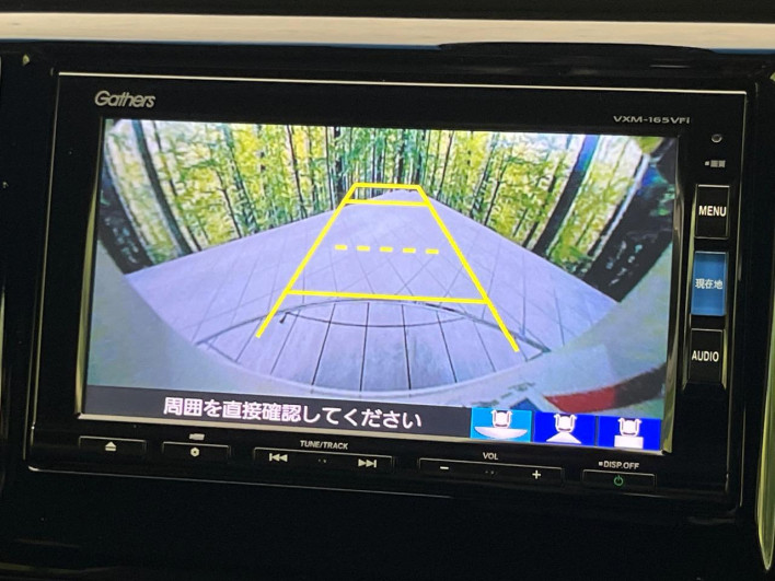 2016 Honda N-WGN Custom DBA-JH1 (UW-6a28d59a6f815)[17]
