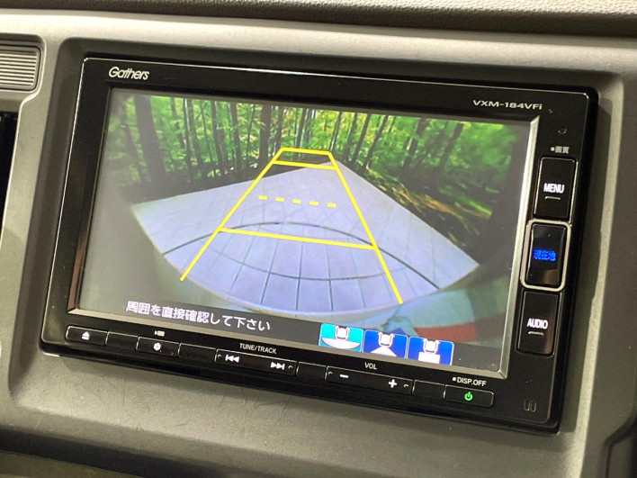 2018 Honda N-WGN DBA-JH1 (UW-6a28d59b06ea9)[20]