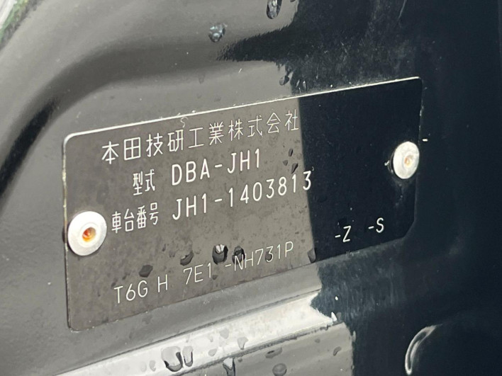 2018 Honda N-WGN Custom DBA-JH1 (UW-6a28d59be895e)[1]