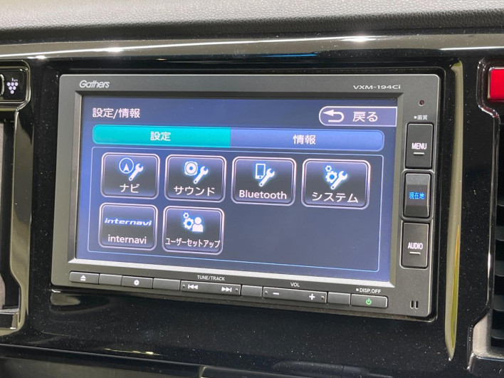 2018 Honda N-WGN DBA-JH1 (UW-6a28d59c930ee)[5]