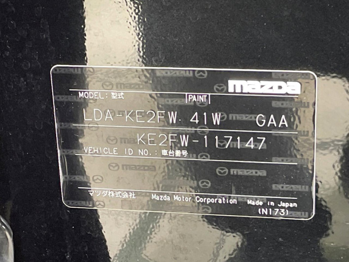 2013 Mazda CX-5 LDA-KE2FW (UW-6a28d5a2ce470)[1]