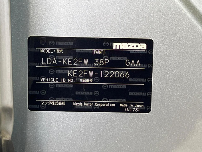 2013 Mazda CX-5 LDA-KE2FW (UW-6a28d5a2df418)[1]