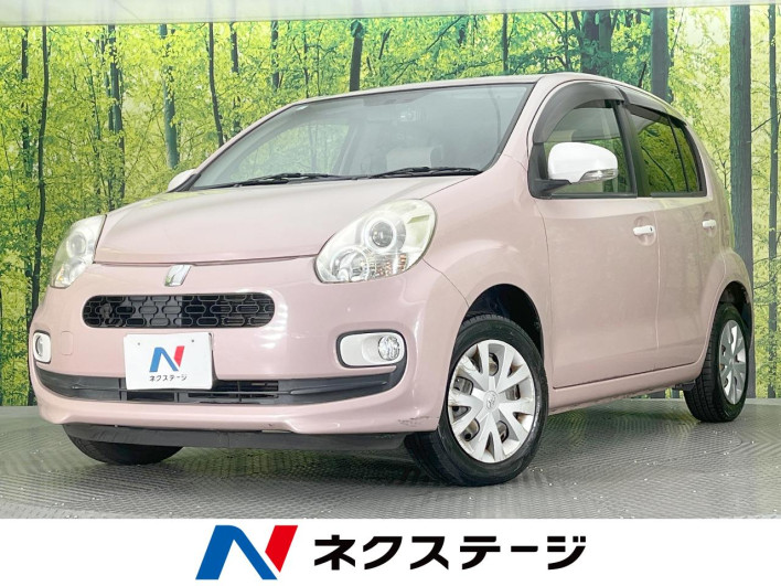 2015 Toyota Passo DBA-KGC30 (UW-6a28d5ae67f11)[3]