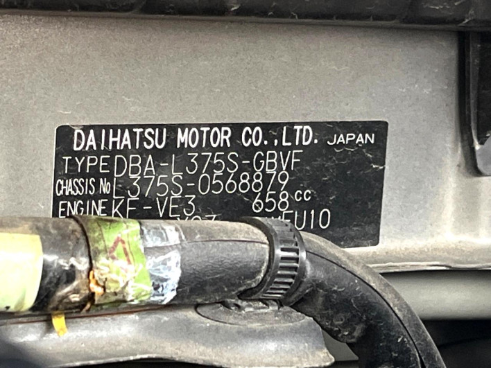 2012 Daihatsu Tanto DBA-L375S (UW-6a28d5b693610)[1]