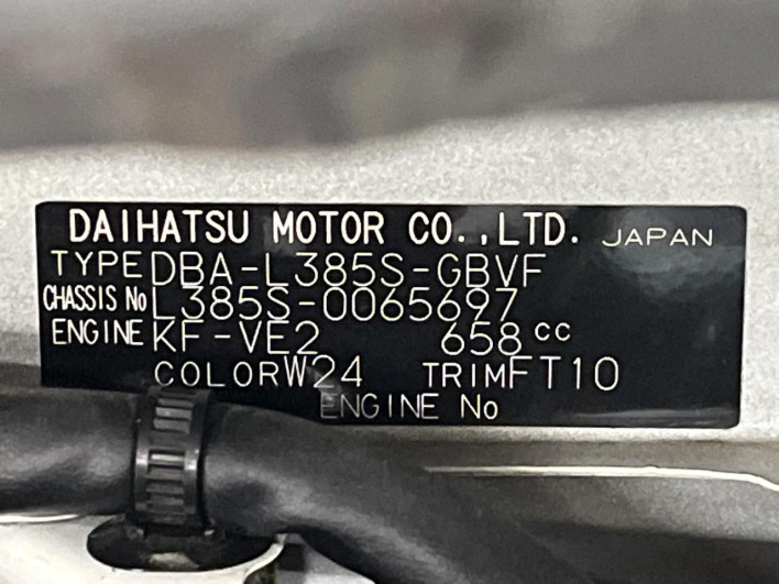 2011 Daihatsu Tanto DBA-L385S (UW-6a28d5b6cb025)[1]