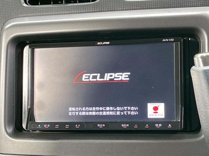 2013 Daihatsu Move Conte DBA-L575S (UW-6a28d5b75fc3e)[17]