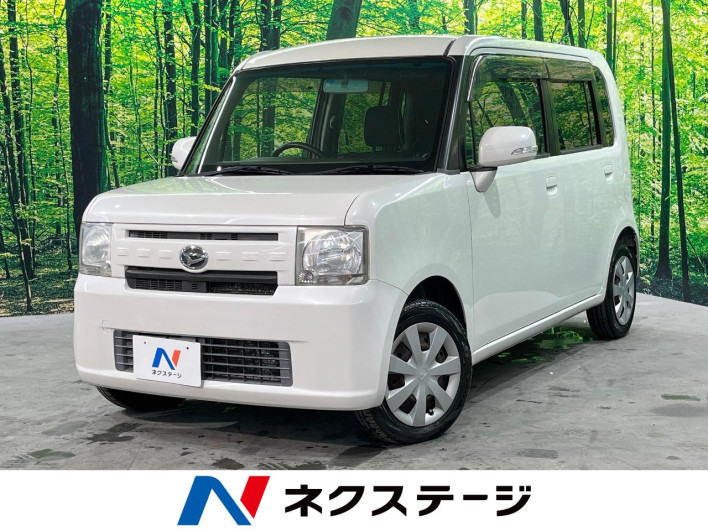 2013 Daihatsu Move Conte DBA-L575S (UW-6a28d5b75fc3e)[3]
