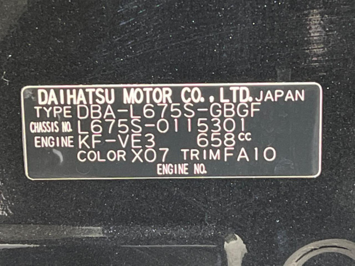 2012 Daihatsu Mira Cocoa DBA-L675S (UW-6a28d5b9233d2)[1]