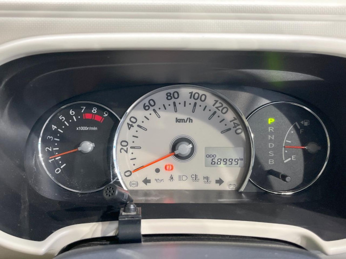 2014 Daihatsu Mira Cocoa DBA-L675S (UW-6a28d5b9a342c)[24]