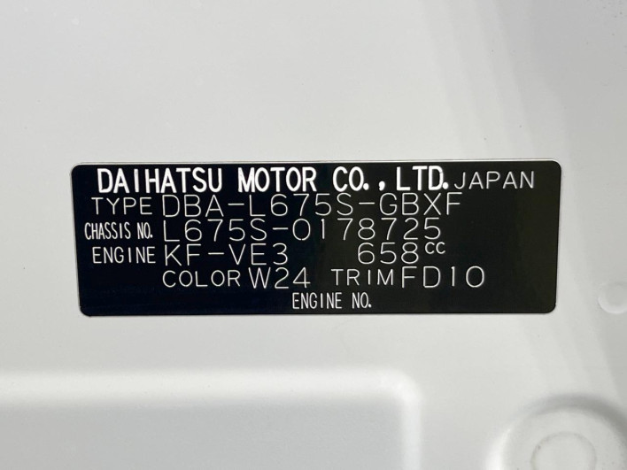 2014 Daihatsu Mira Cocoa DBA-L675S (UW-6a28d5b9a342c)[1]
