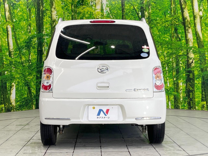 2014 Daihatsu Mira Cocoa DBA-L675S (UW-6a28d5b9a342c)[7]