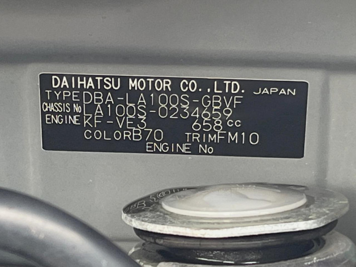 2013 Daihatsu Move DBA-LA100S (UW-6a28d5baacb33)[1]
