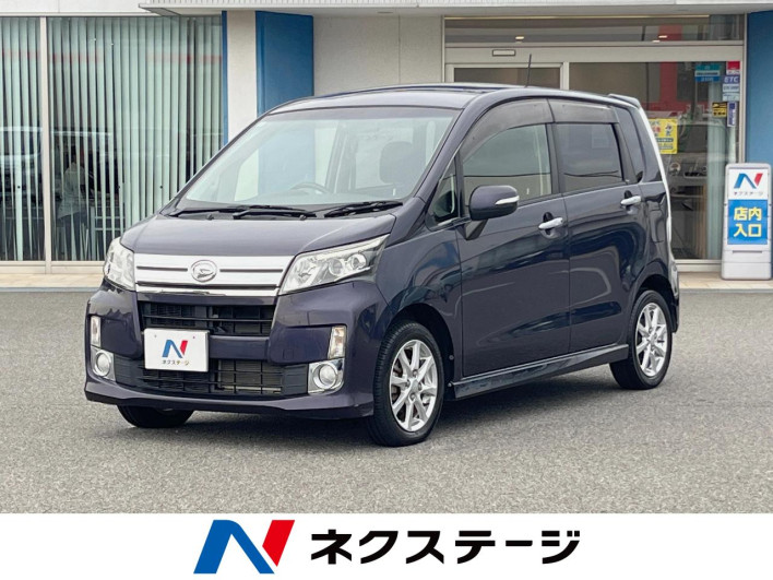 2013 Daihatsu Move DBA-LA100S (UW-6a28d5baacb33)[3]