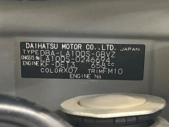 2013 Daihatsu Move DBA-LA100S (UW-6a28d5bac6c7f)[1]