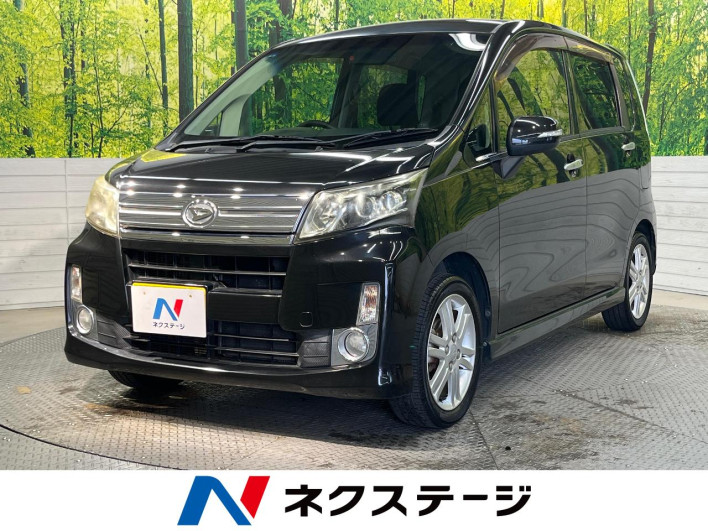 2013 Daihatsu Move DBA-LA100S (UW-6a28d5bac6c7f)[3]