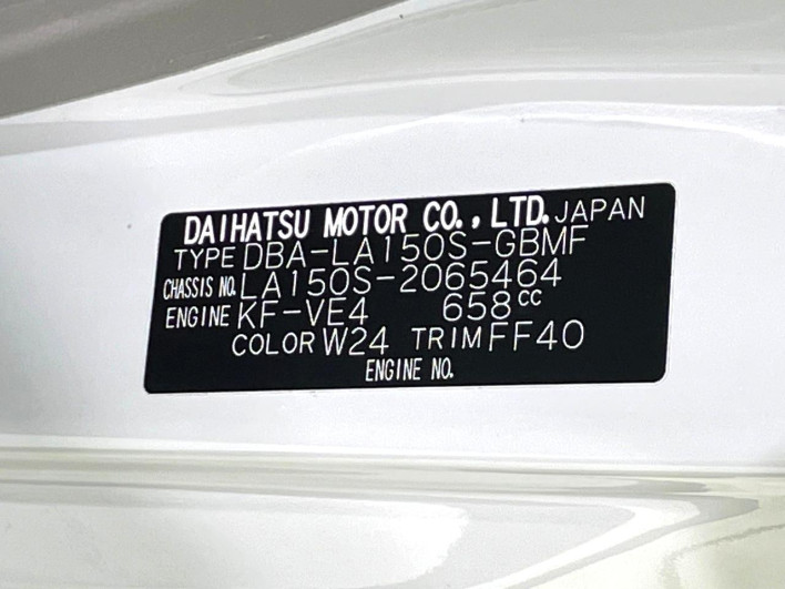 2021 Daihatsu Move DBA-LA150S (UW-6a28d5be09e8d)[1]
