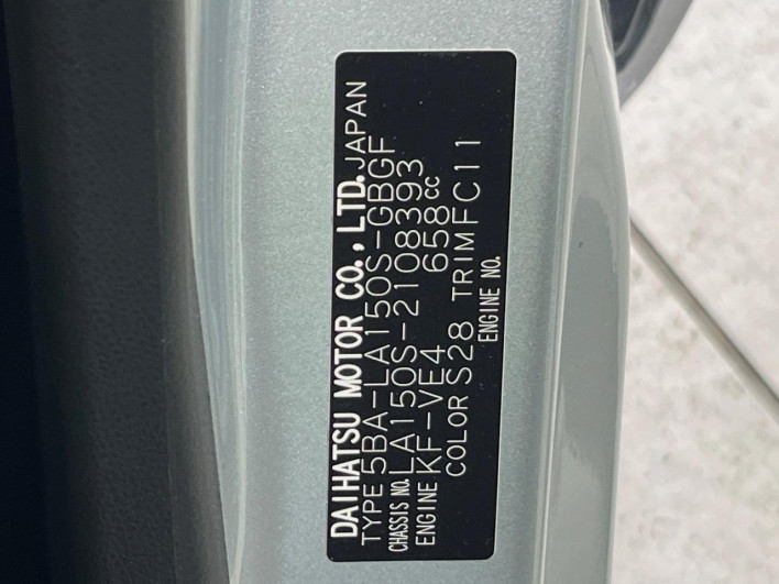 2021 Daihatsu Move 5BA-LA150S (UW-6a28d5be4a43b)[1]